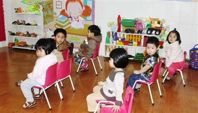 Kiên quyết đình chỉ các cơ sở giáo dục mầm non không đủ điều kiện hoạt động